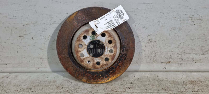KOCIONI DISK