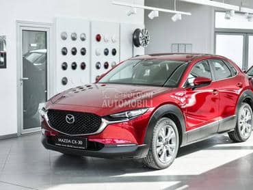 Mazda CX-30 G140/Centre Line