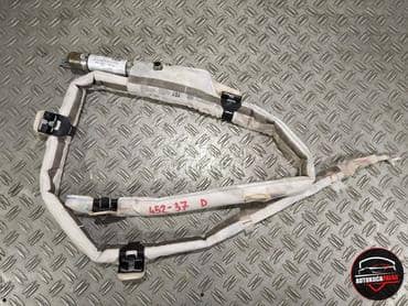 KROVNI AIRBAG za Audi Q3