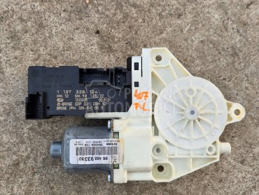 Elektro podizač prozora za Peugeot 4007