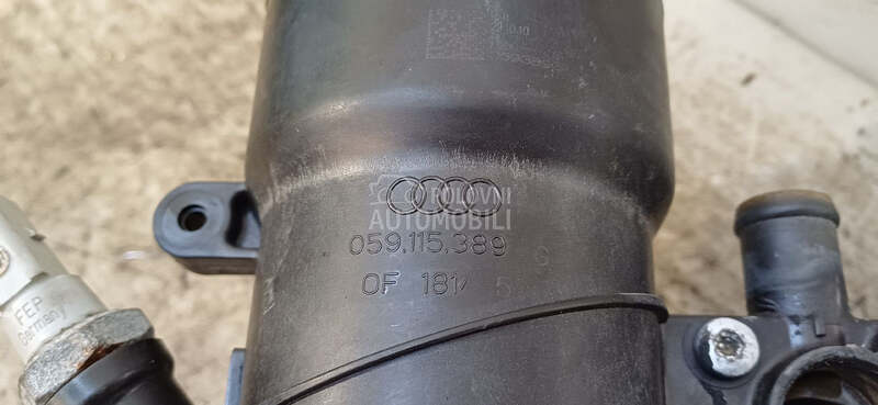 KUCISTE FILTERA ULJA