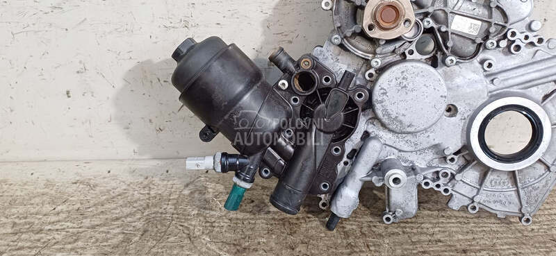 KUCISTE FILTERA ULJA