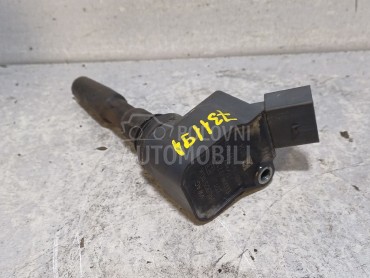 BOMBINA za Volkswagen up!