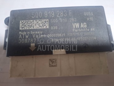 Parking modul za Audi A3