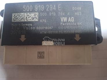 Parking modul za Volkswagen Golf 7