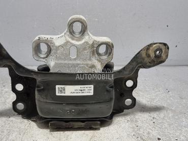 NOSAC MJENJACA za Seat Ateca