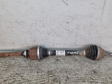 POLUOSOVINA za Peugeot 2008