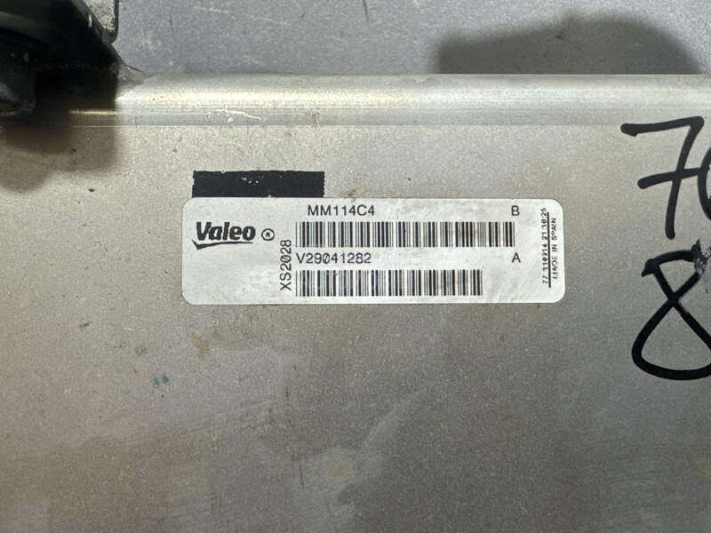HLADNJAK EGR VENTILA