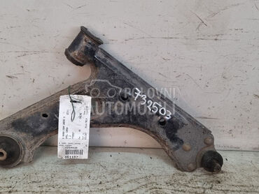 LAFETA za Opel Corsa D