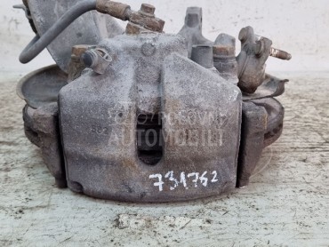 KOCIONA KLJESTA za Volkswagen Passat B6