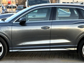 Audi Q3 45 TFSI-e S-LINE 245