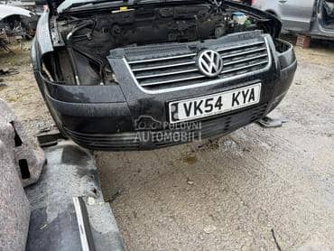 Branik za Volkswagen Passat B5.5 od 2001. do 2005. god.