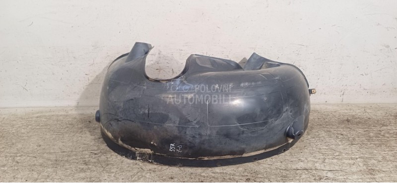 UNUTRASNJI BLATOBRAN