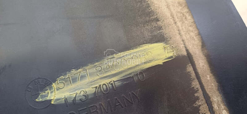 UNUTRASNJI BLATOBRAN