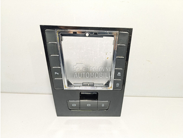 RUCICA MJENJACA za Škoda Superb