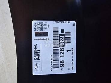 desno krilo za Citroen C3 od 2016. do 2022. god.