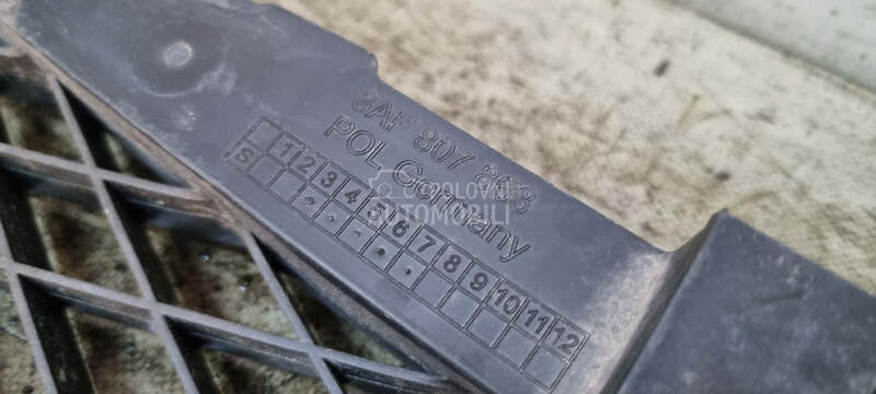 NOSAC ZADNJEG BRANIKA