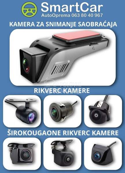 Android Multimedija 9in