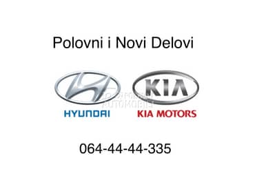 Kia Sorento 2010. god. -  kompletan auto u delovima