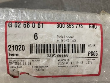 Lajsna za Volkswagen Passat B8