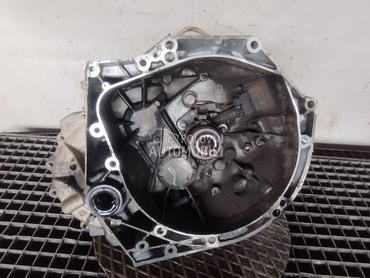 MJENJAC za Citroen C4 Grand Picasso