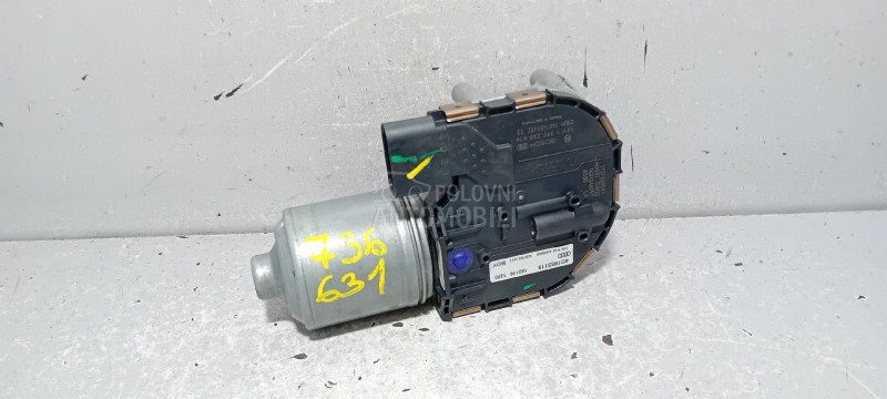 MOTORIC PREDNJEG BRISACA