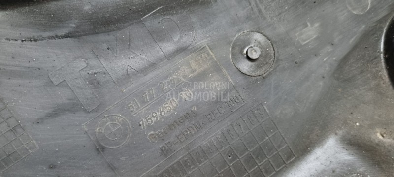 UNUTRASNJI BLATOBRAN