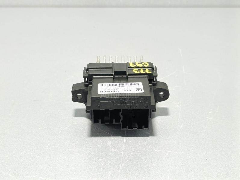 ELEKTRONIKA REOSTAT