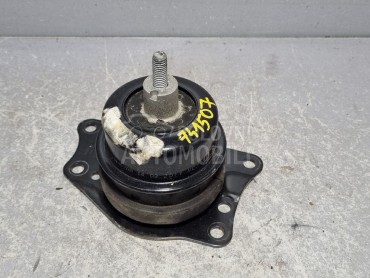 NOSAC MOTORA za Škoda Praktik