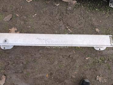 šina branika za Citroen C4