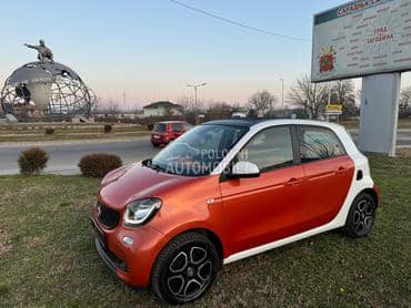 Smart ForFour CABRIO