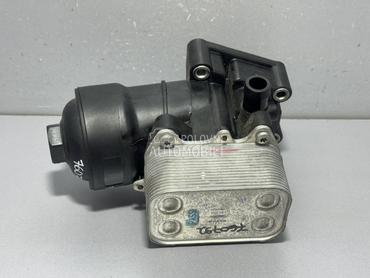 HLADNJAK ULJA za Audi A4