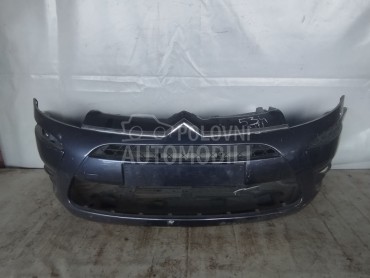 BRANIK za Citroen C4 Picasso