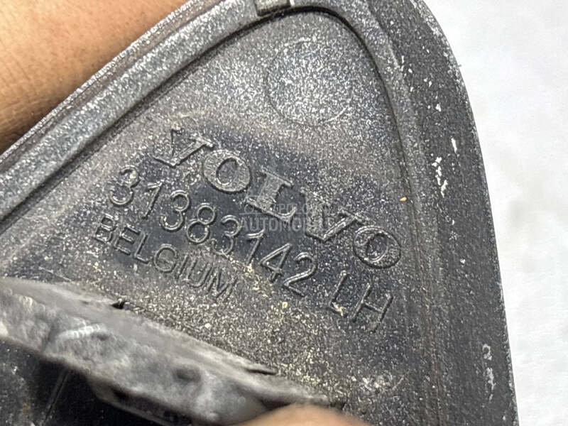 PRSKALICA ZA BRISACE