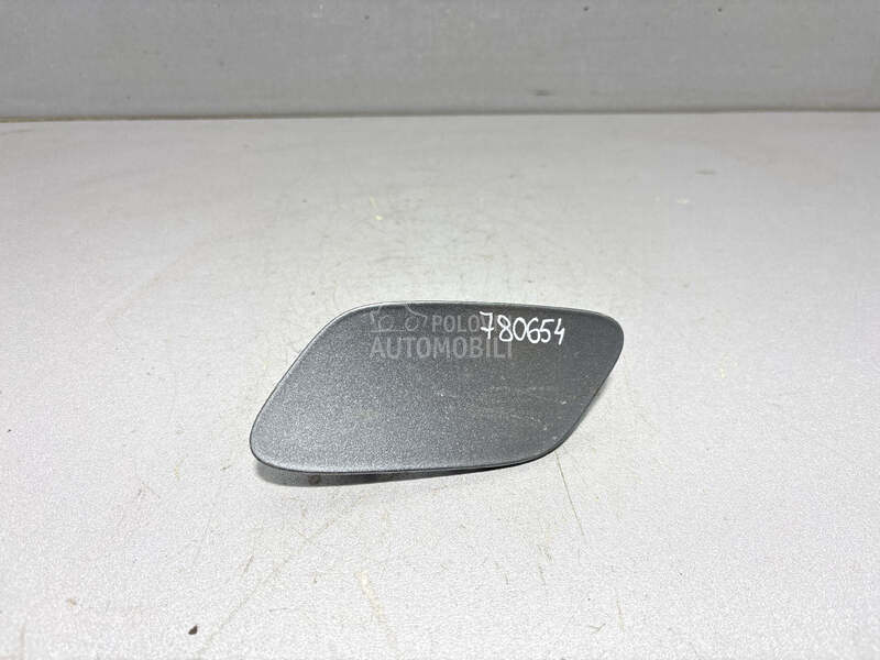 PRSKALICA ZA BRISACE