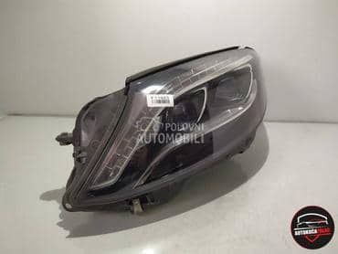 FAR za Mercedes Benz S Klasa