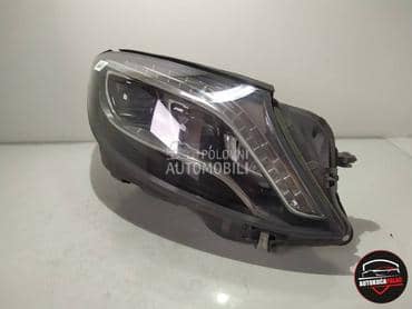 FAR za Mercedes Benz S Klasa