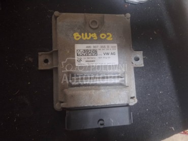 ECU motorni racunar a4 b9 za Audi A4 od 2016. do 2020. god.