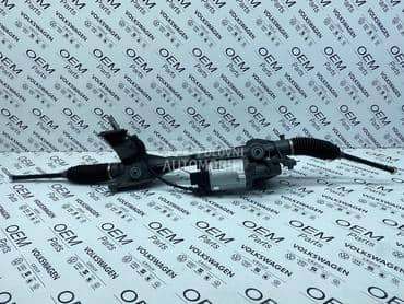 Letva volana za Volkswagen Tiguan, Touran, Golf 7 ...