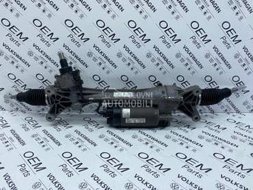 Letva volana za Audi A4, A5, Q5