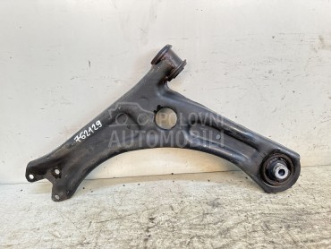 LAFETA za Škoda Yeti