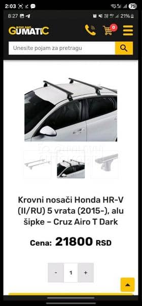 Honda HR-V 1.5 VTEC Honda HR-V 1.5 VTEC