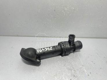 KUCISTE TERMOSTATA za Audi A4
