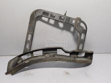 NOSAC BRANIKA za Volkswagen Passat B7