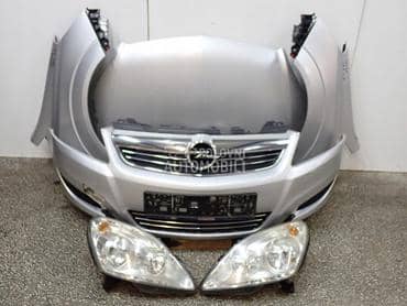 Branik za Opel Astra H od 2003. do 2016. god.