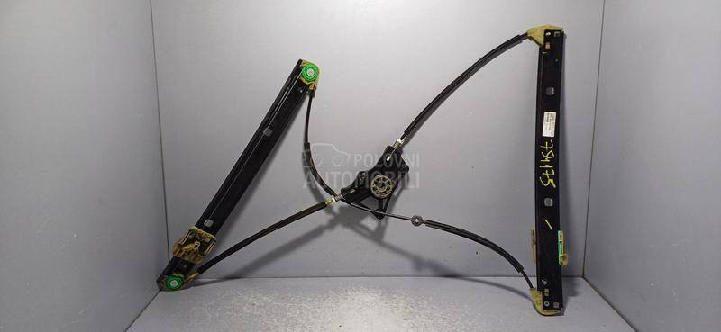 ELEKTRO PODIZAC STAKLA