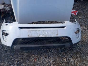 Branik za Land Rover Discovery Sport