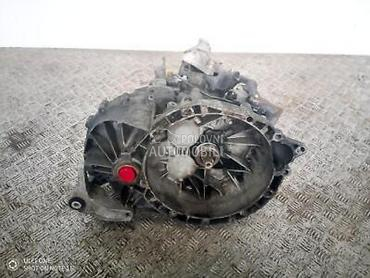 MJENJAC za Ford Kuga