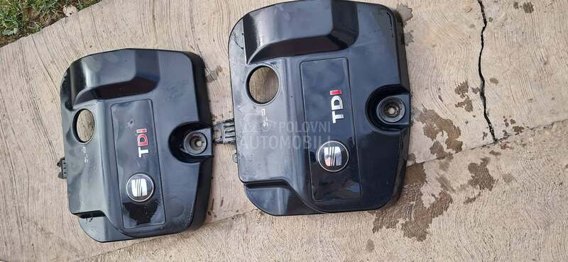 Poklopac motora