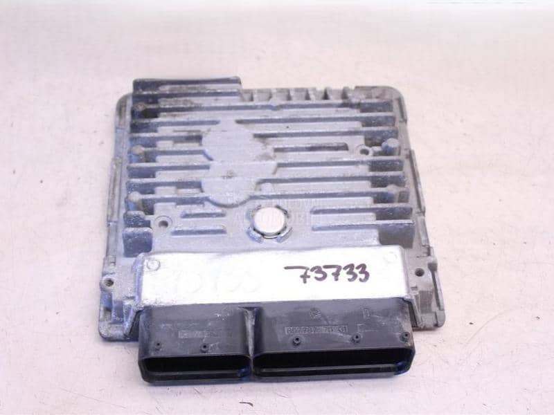 Kompjuter - računar